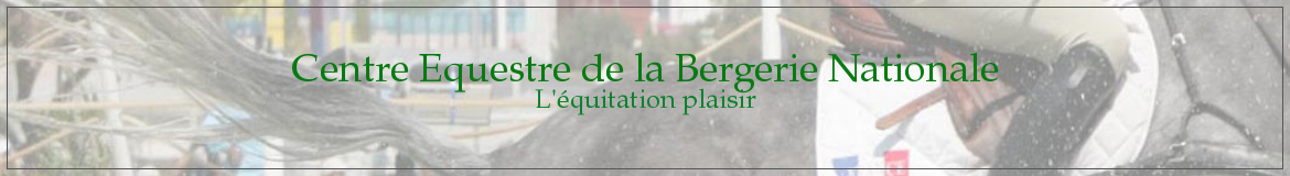 Centre Equestre de la Bergerie Nationale